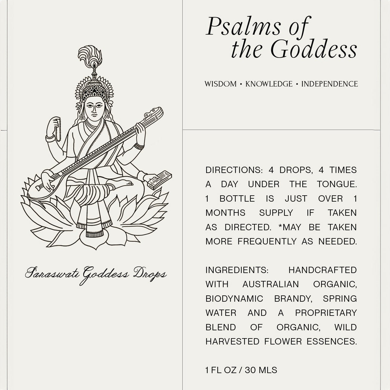 Saraswati2.jpg